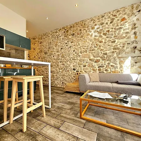 Apartament Le Flo D'antibes - Proche De La