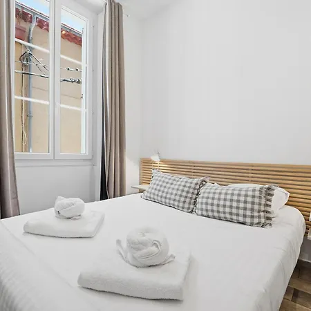 Appartement Le Flo D'antibes - Proche De La