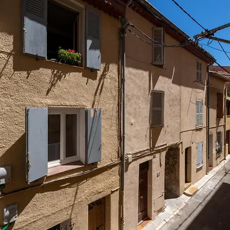 Le Flo D'antibes - Proche De La *